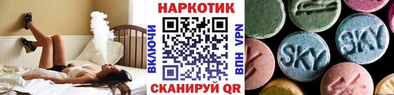 Магазины продажи наркотиков Калтан Бошки Шишки  Галлюциногенные грибы  АМФ  Гашиш  Alpha-PVP  Меф мяу мяу 