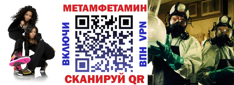 Амфетамин Premium Калтан