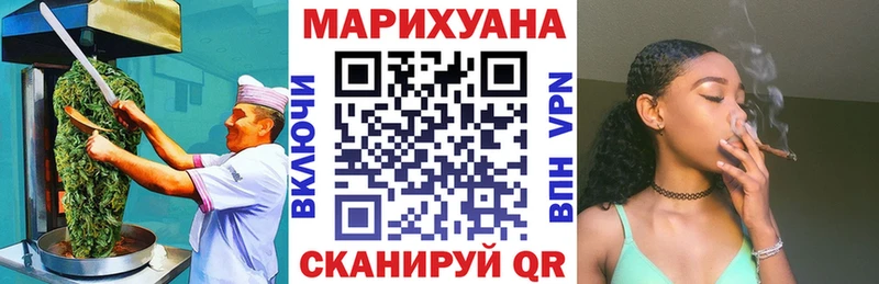 Canna-Cookies марихуана  Калтан 