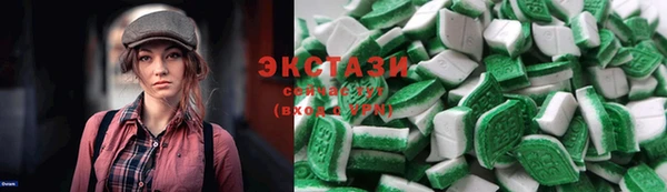 ALPHA PVP Дмитриев