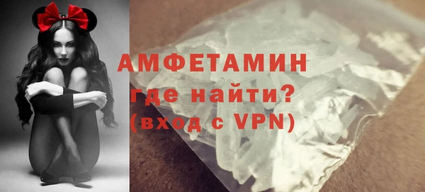 ALPHA PVP Дмитриев