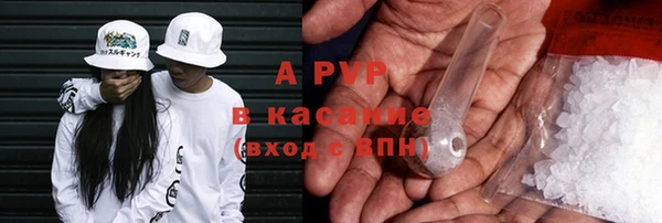 каннабис Дмитровск