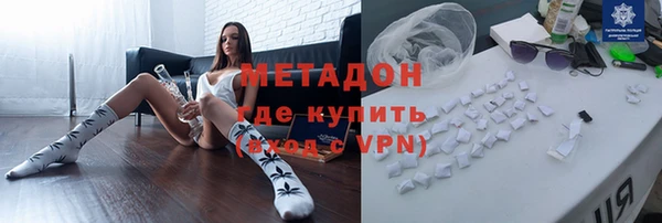 ALPHA PVP Дмитриев