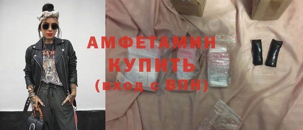 каннабис Дмитровск