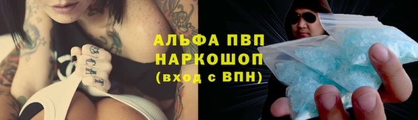 каннабис Дмитровск