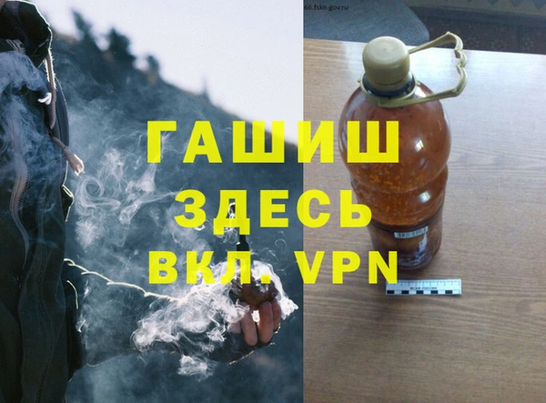 ALPHA PVP Дмитриев