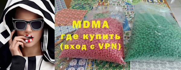 ALPHA PVP Дмитриев