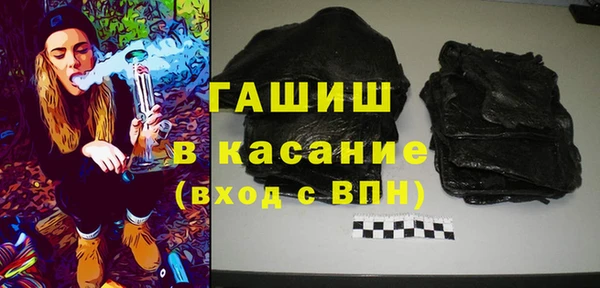 каннабис Дмитровск