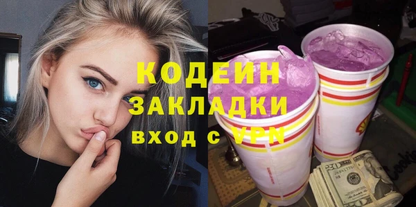 каннабис Дмитровск