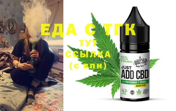 ALPHA PVP Дмитриев