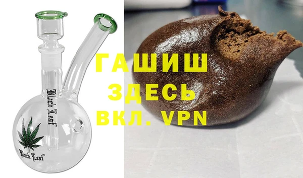 ALPHA PVP Дмитриев