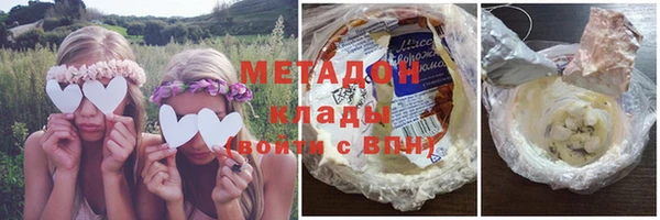 ALPHA PVP Дмитриев