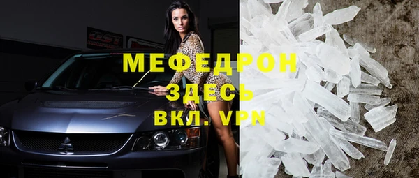 ALPHA PVP Дмитриев