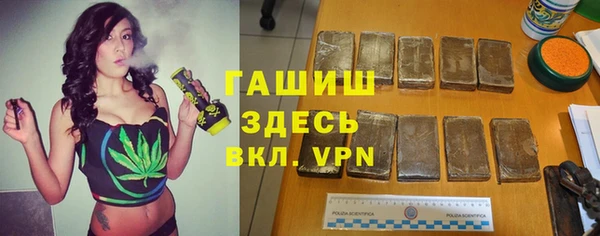 каннабис Дмитровск
