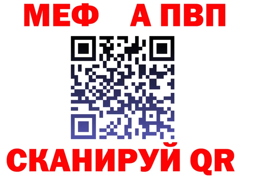 КЕТАМИН VHQ ТОР это OMG Калтан