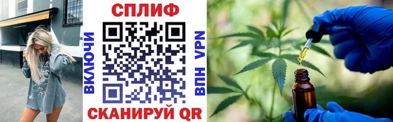 МЕГА онион  Калтан  МАРИХУАНА семена  хочу  